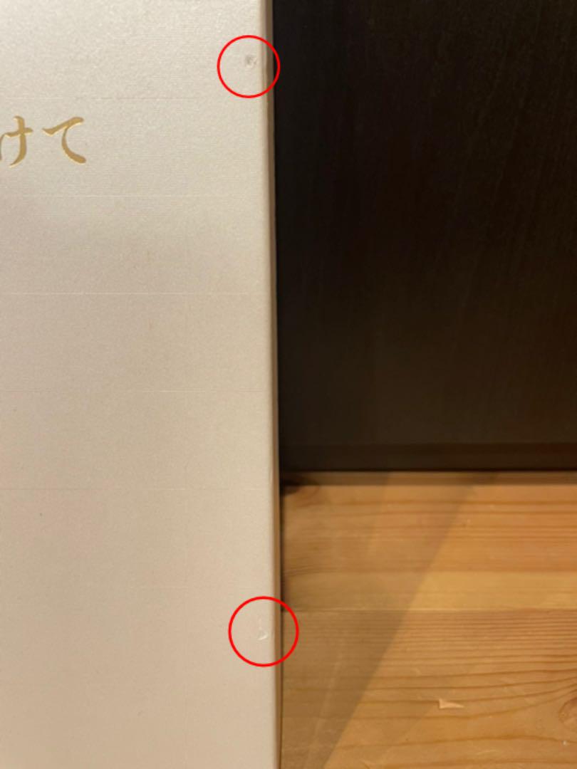 セール安い 非売品 宝塚歌劇100年史 虹の橋 渡りつづけて 人物編&舞台編 xItM1-m83167059212 品質保証人気SALE