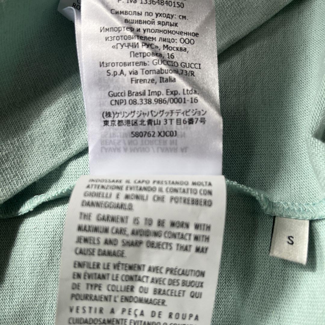 国内正規品 GUCCI グッチ　リバティ　ロゴＴシャツ