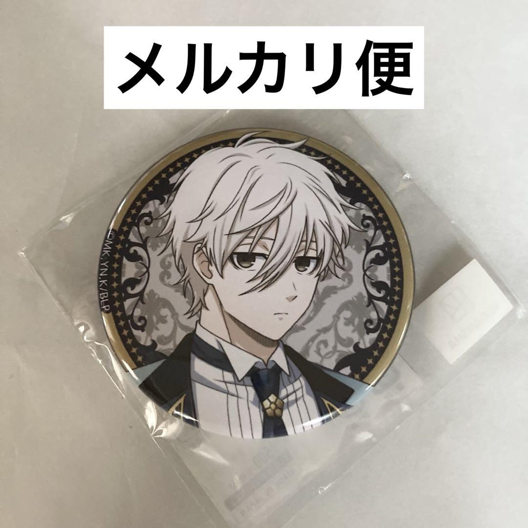サンシャインプリンスホテル　イケプリ　缶バッジ　凪誠士郎 ブルーロック イケプリ サンシャインプリンスホテル 缶バッジ 凪