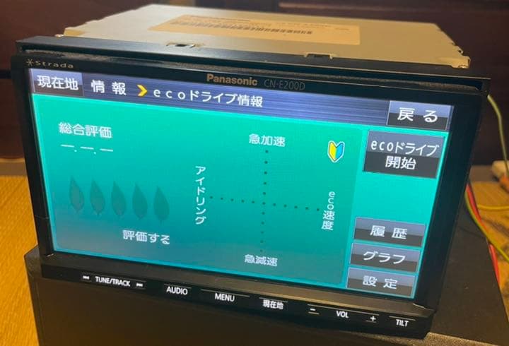 適当な価格N2111-26 パナソニック CN-E200D メモリ 1セグナビ 2013年
