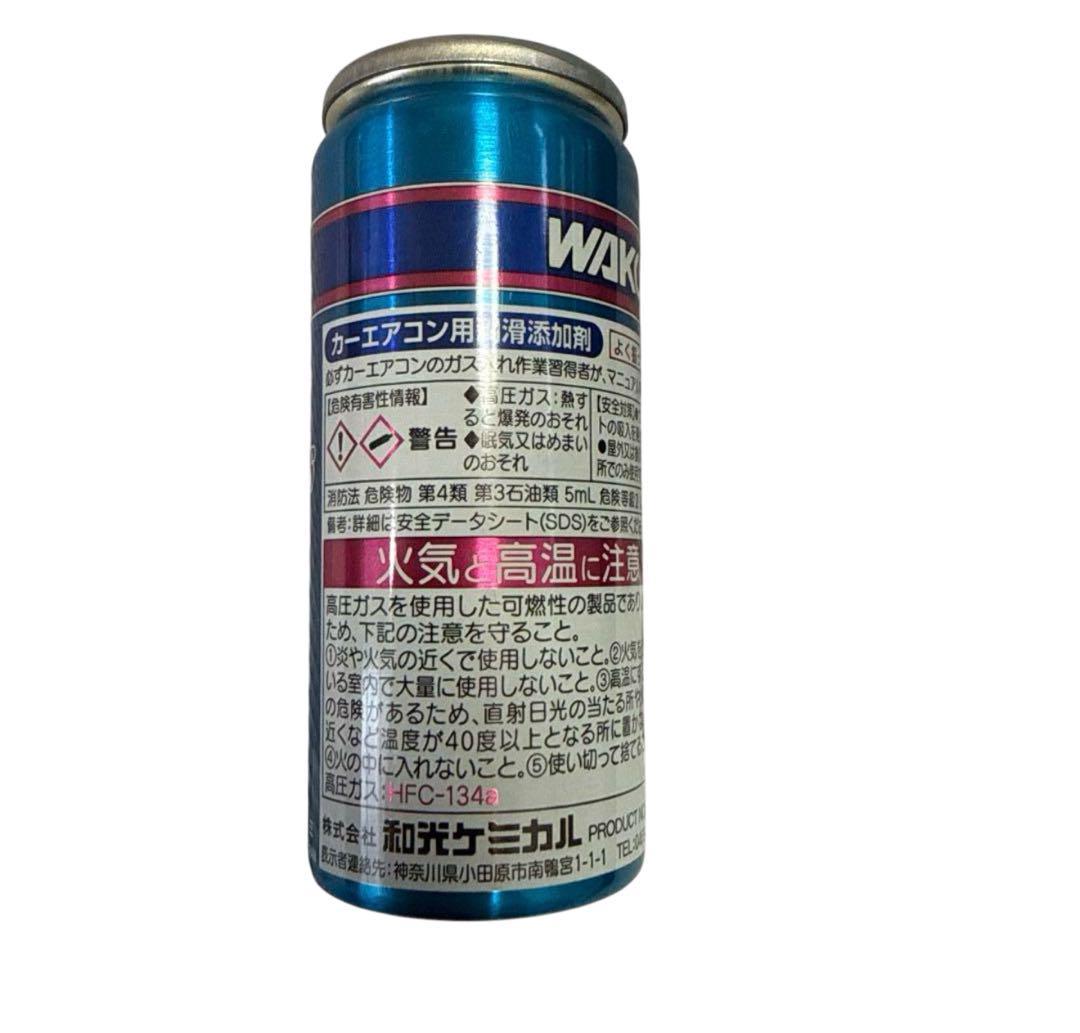 PAC-P パワーエアコン プラス | 法人の方向け情報-製品