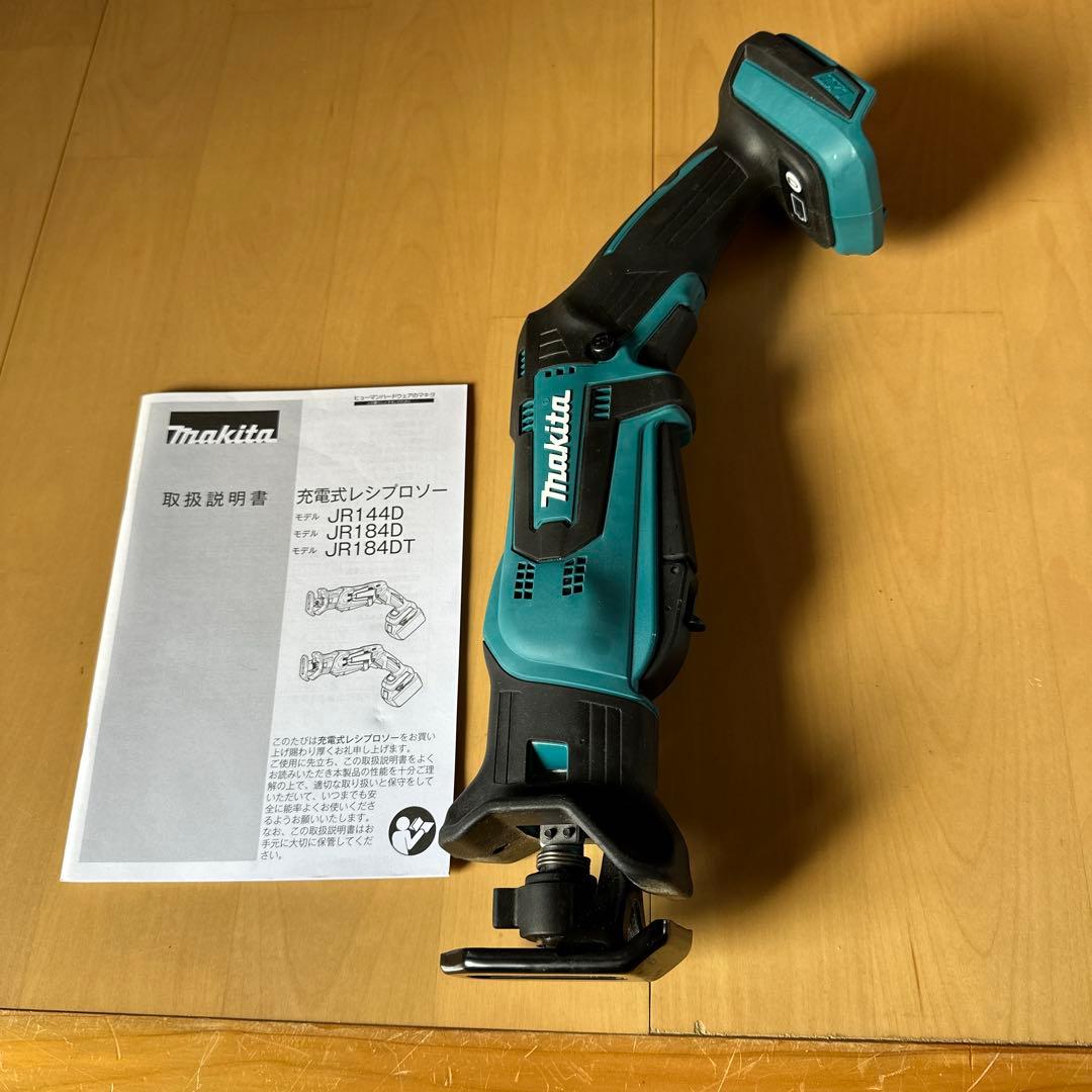 Makita レシプロソー 電動工具