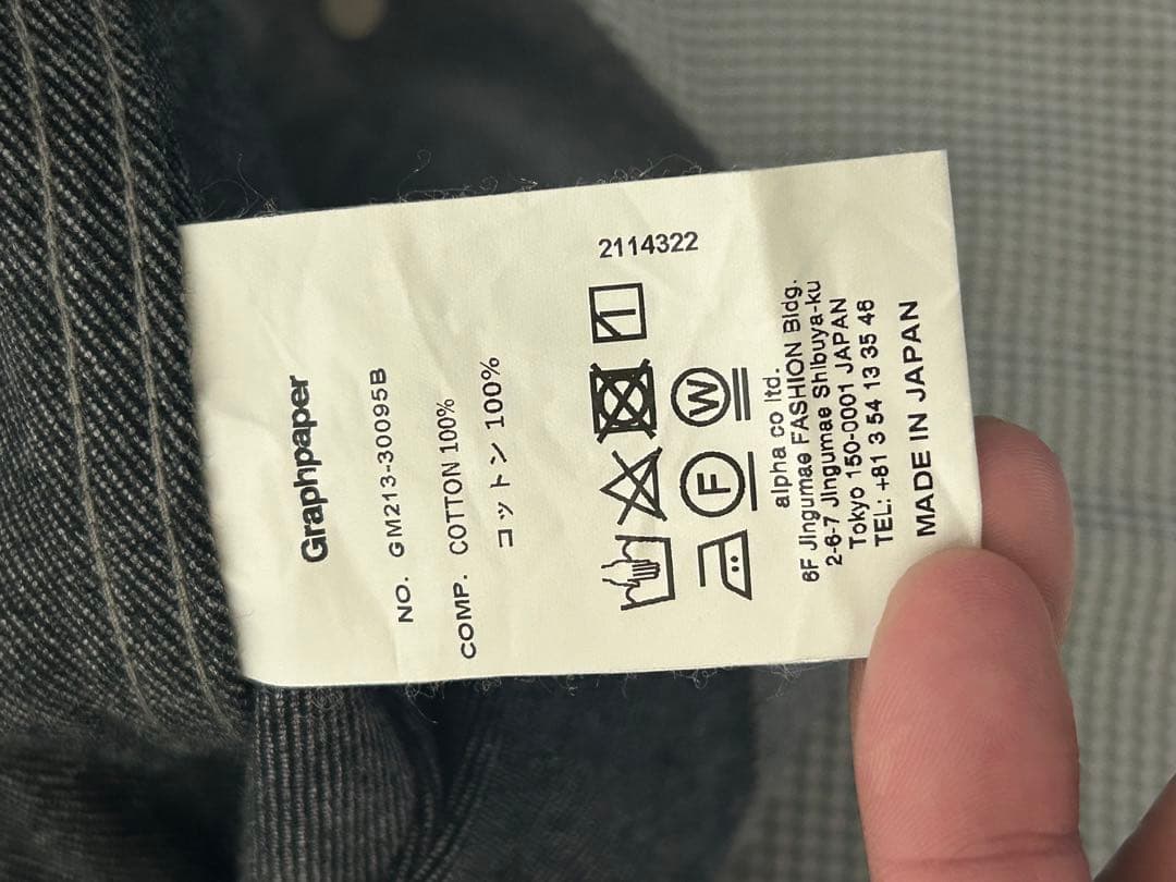 367【入手困難】ポロバイラルフローレン刺繍ロゴ　フルジップ　パーカー即完売品 ダナー DANNER  MID CRYSTY D-4026