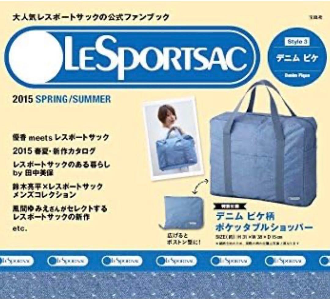 のサムネイル