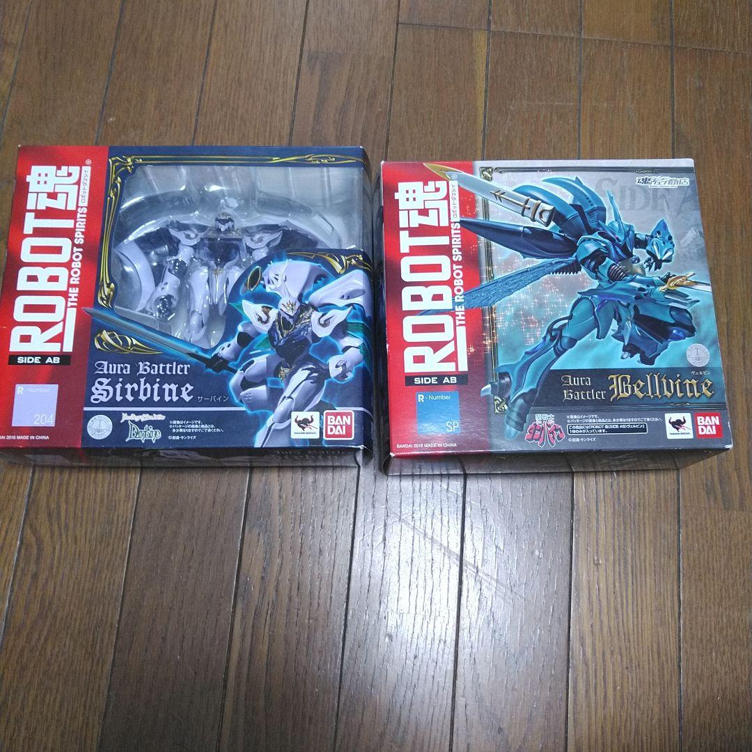 ロボット魂セット（サーバイン＆ヴェルビン） Amazon.co.jp: TAMASHII NATIONS ROBOT魂 New Story of Aura