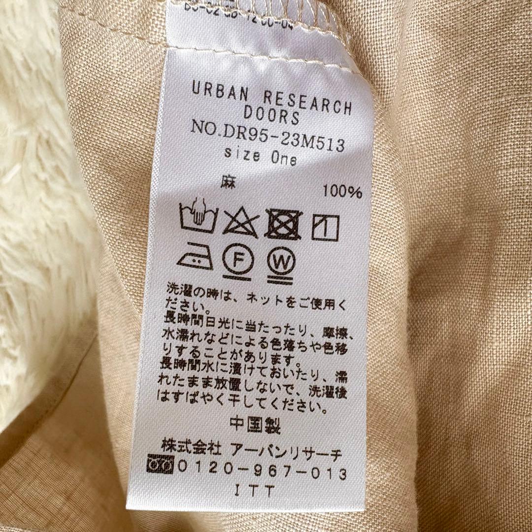リネン100% シャツ ブラウス 麻 アーバンリサーチドアーズ 美品 レディース