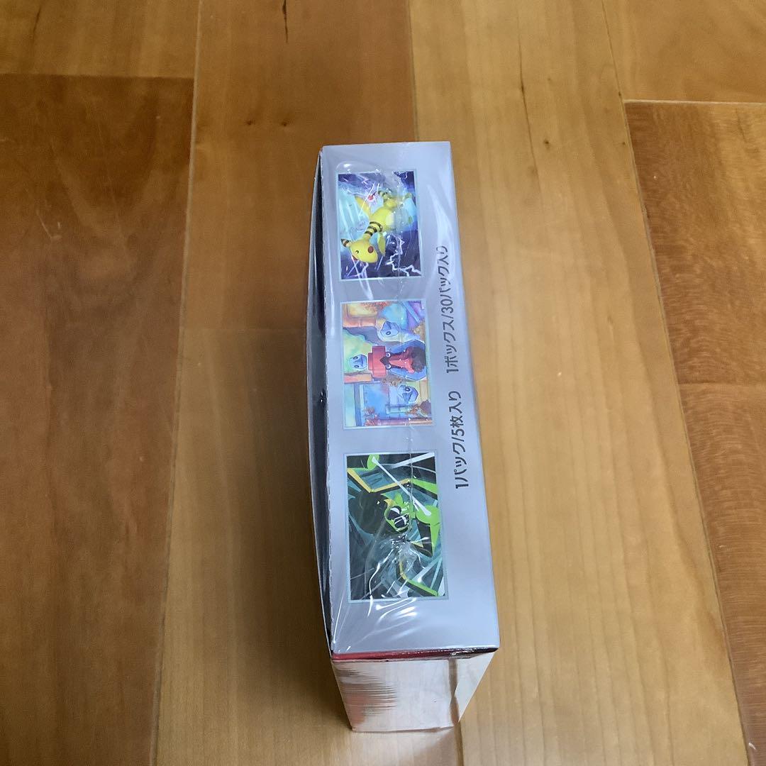 ロケット団の栄光　1box 新品未開封　シュリンク付き