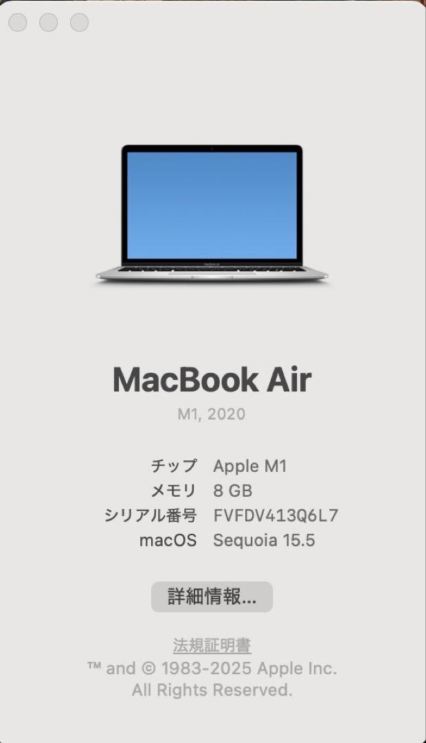 MacBook Air M1（8GB / 256GB）+Magic mouse