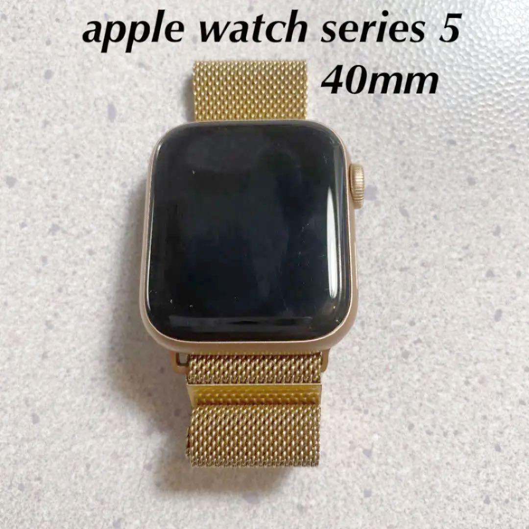 品質一番の 美品 Apple Wi-Fiモデル ローズゴールド40mm 5 Watch - 腕時計(デジタル) - www.smithsfalls.ca 品質一番の 美品 Apple Wi-Fiモデル ローズゴールド40mm 5 Watch - 腕時計(デジタル) - www.smithsfalls.ca