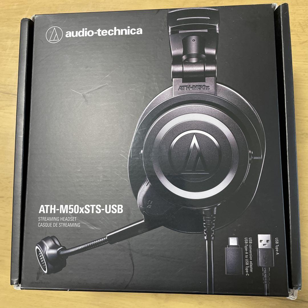 audio-technica ATH-M50xSTS-USB ヘッドセット - メルカリ