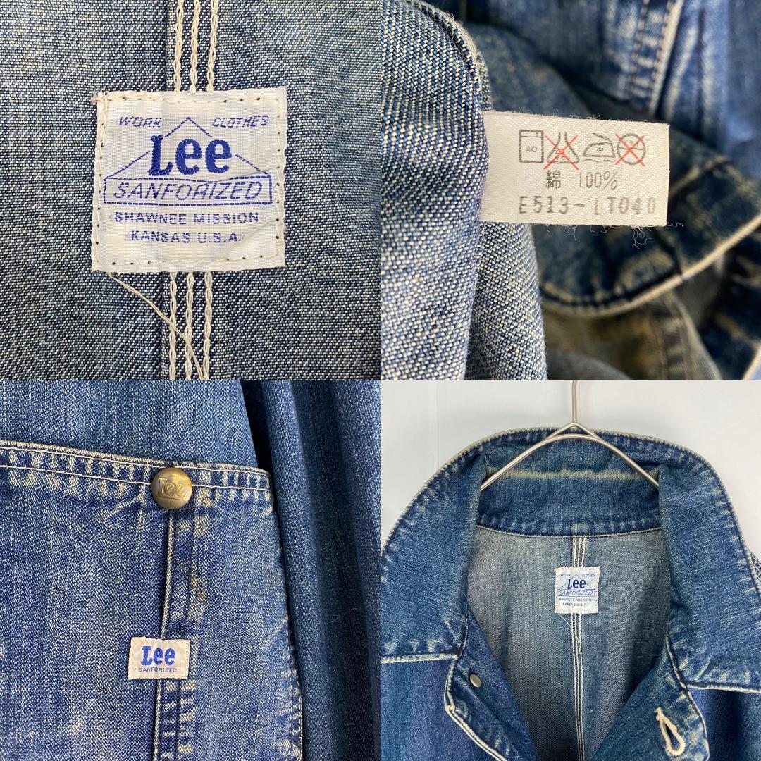 リー　カバーオール　Lee カバーオール　91-J 0412 90s 復刻