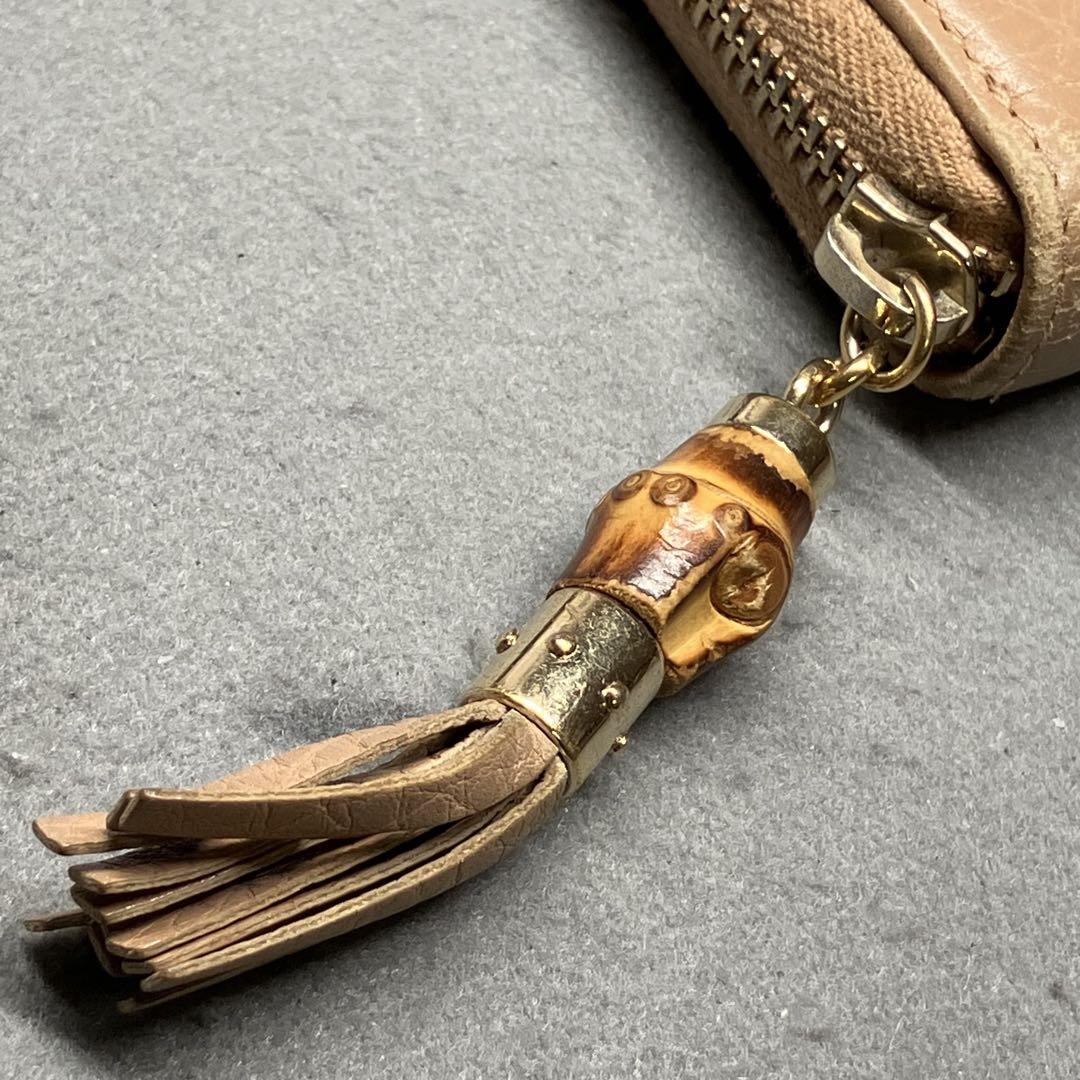 希少【GUCCI】グッチ ラウンドファスナー 長財布 バンブー タッセル レザー