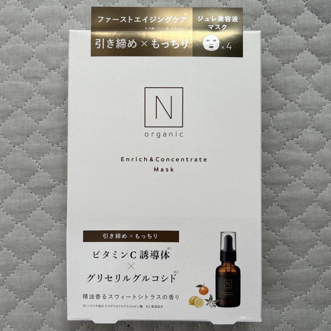 みぃ　モイスチュア　バランシング　ローション　セラム　ファンデ　エンリッチ