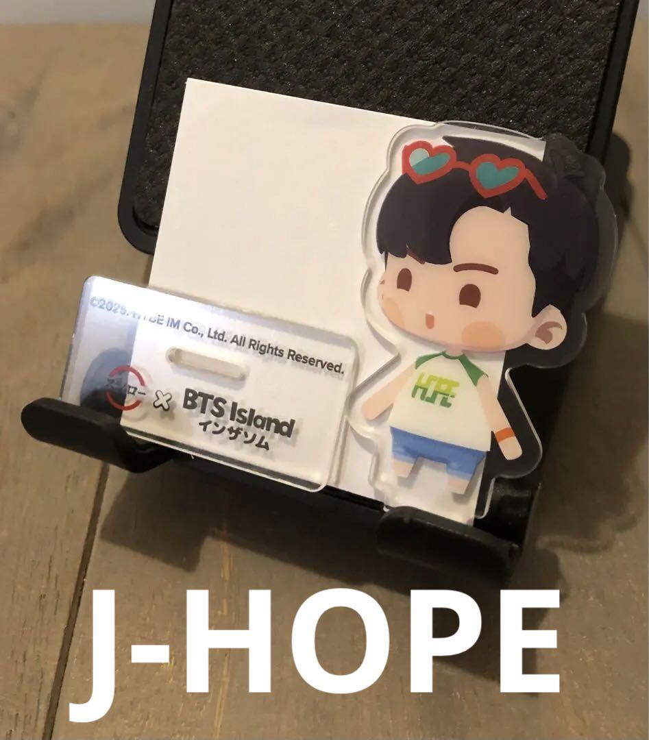 BTS Island アクリルスタンド （J-HOPE） - メルカリ