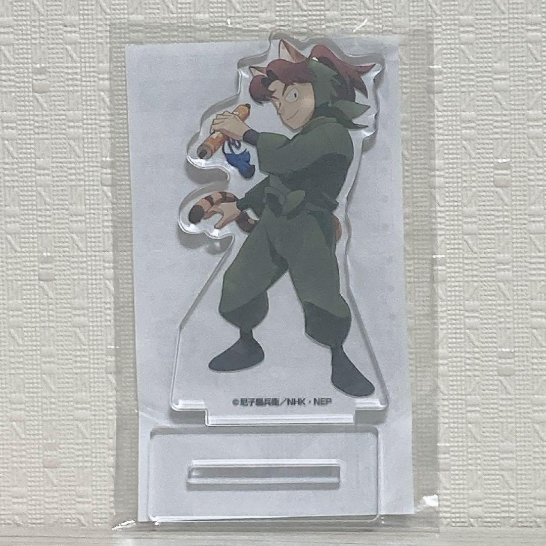 忍たま乱太郎　 ナンジャタウン2021 猫屋敷 ミニアクリルスタンド 山田利吉