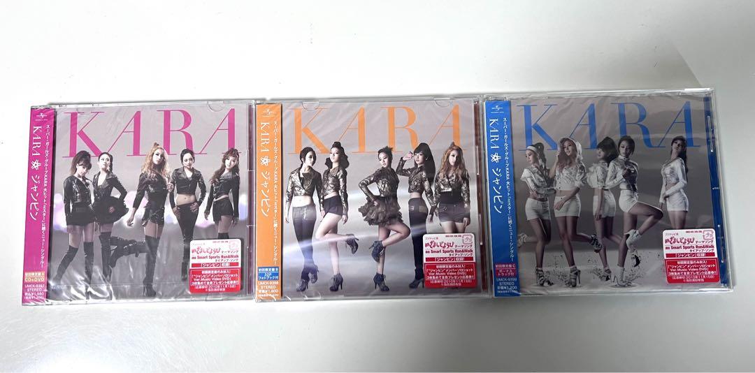 【１着でも送料無料】 ジャンピン ミスター CDセット KARA ガールズトーク 新品未開封 BEST K-POP・アジア