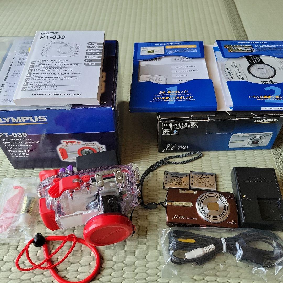 OLYMPUS μ780とハウジング（PT039）セット　付属品完備