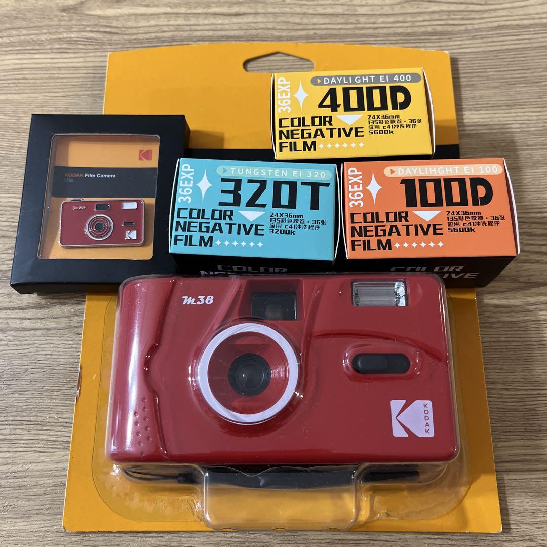 新品　Kodak コダックフィルムカメラM38 レッド　フィルム付き 新品 Kodak コダックフィルムカメラM38 レッド フィルム付き