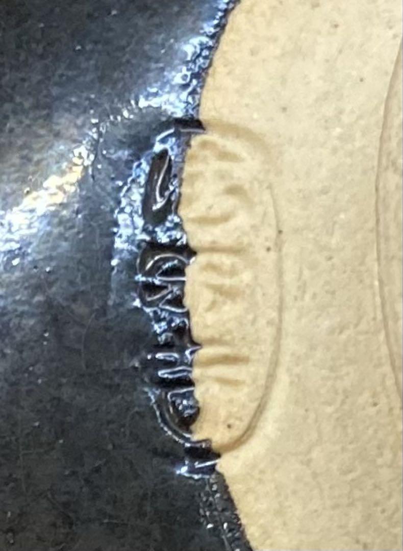 清閑寺窯 共箱
