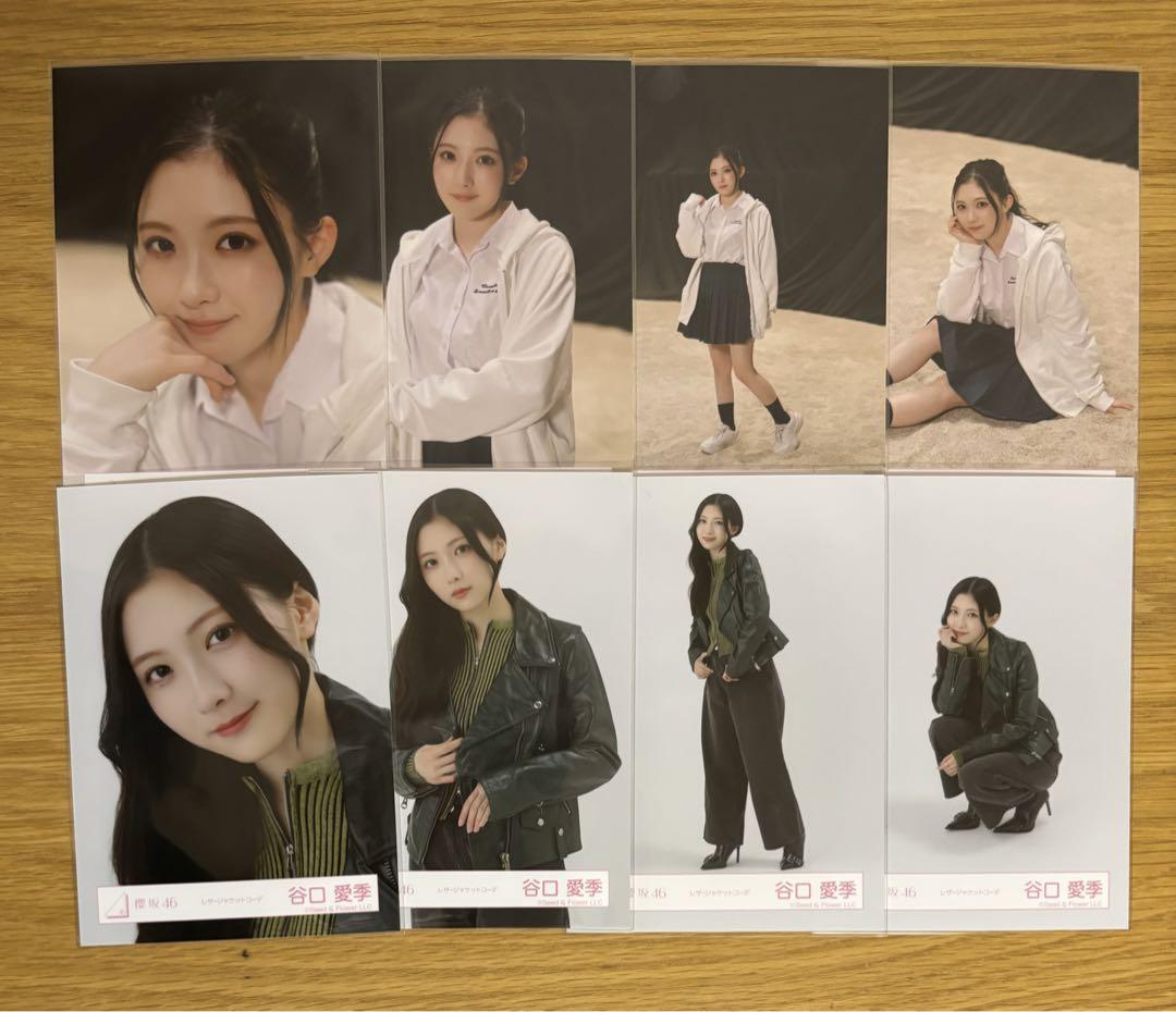 櫻坂46 谷口愛季　Addiction レザージャケット　生写真　コンプ 谷口愛季 櫻坂46 生写真 Addiction レザージャケット コンプ ②