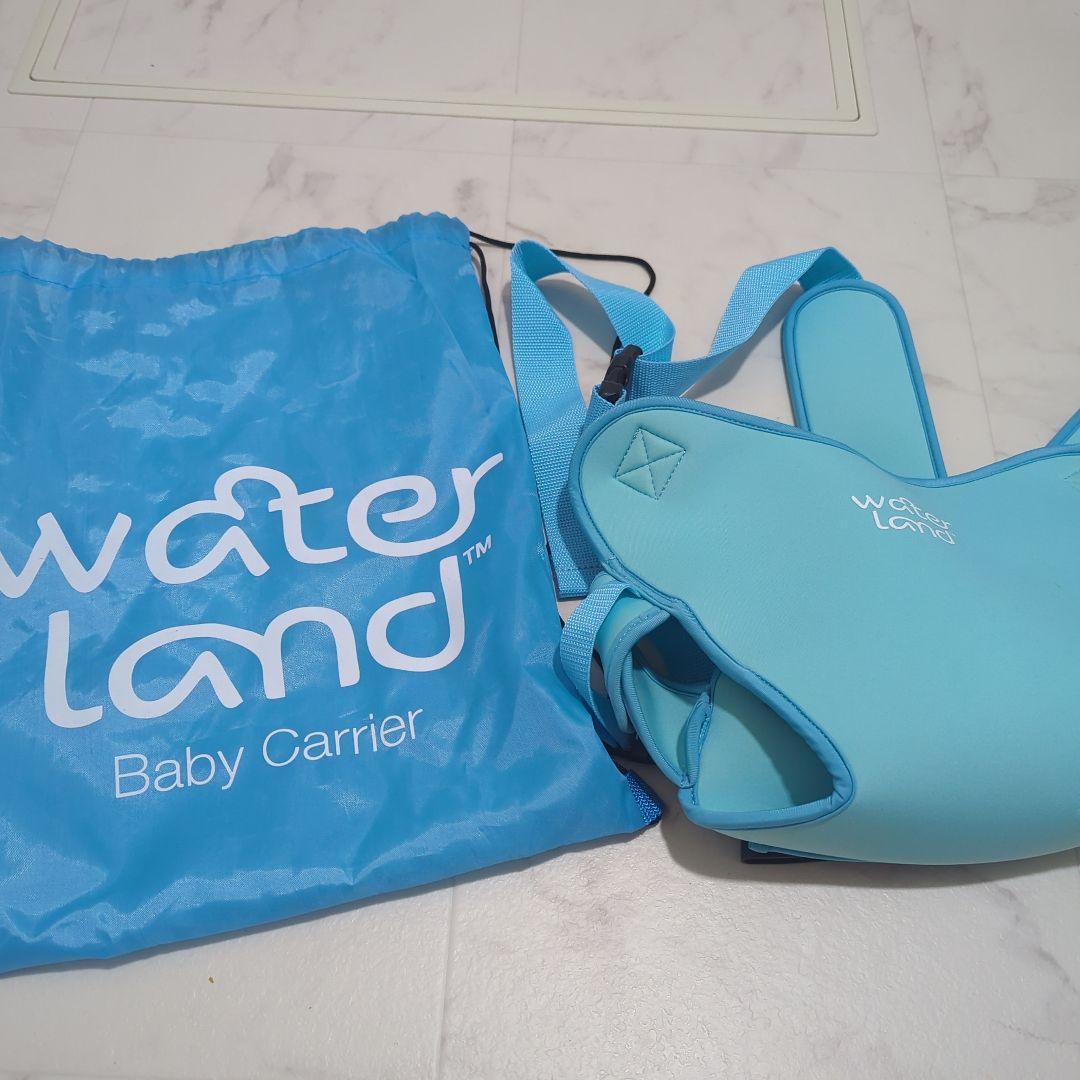 Baby Carrier water landベビーキャリア ウォーターランド