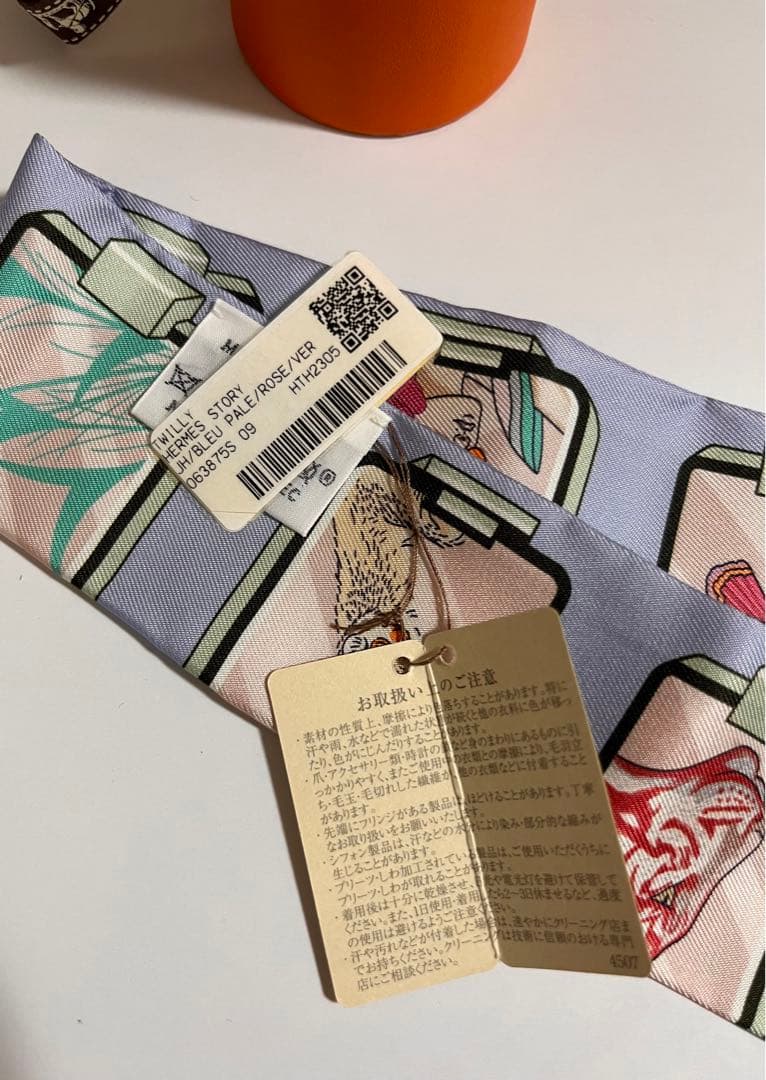 【新品・未使用】エルメスツイリー 2023aw 最新作 エルメスストーリー 新品 未使用