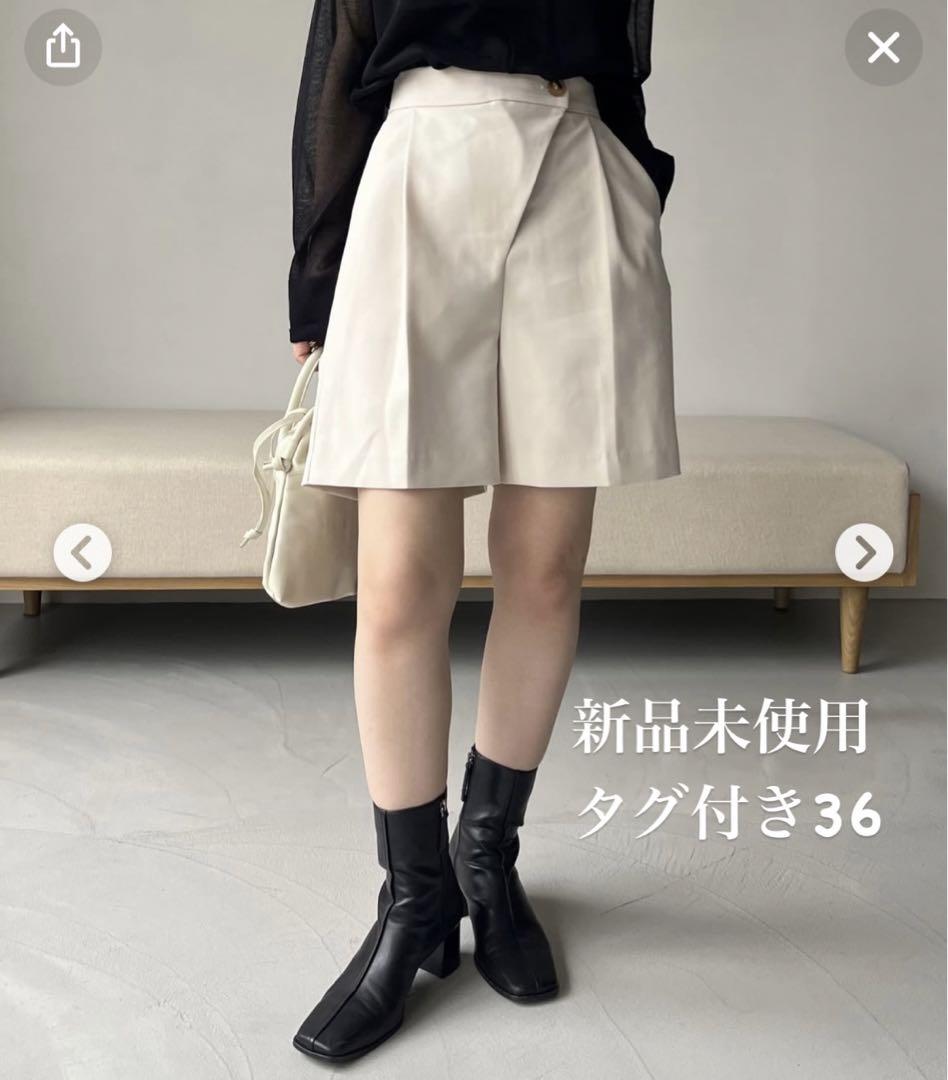 【新品未使用品】アシメショートパンツ