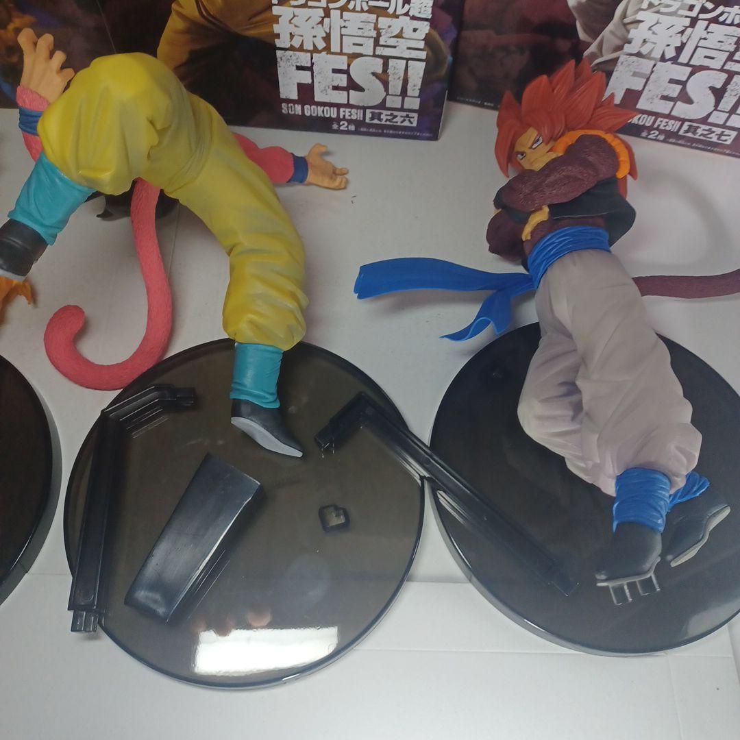 ドラゴンボール超 孫悟空FES 超サイヤ人 孫悟空フィギュア フェス ゴジータ ドラゴンボール超 孫悟空FES 超サイヤ人 孫悟空フィギュア フェス ゴジータ