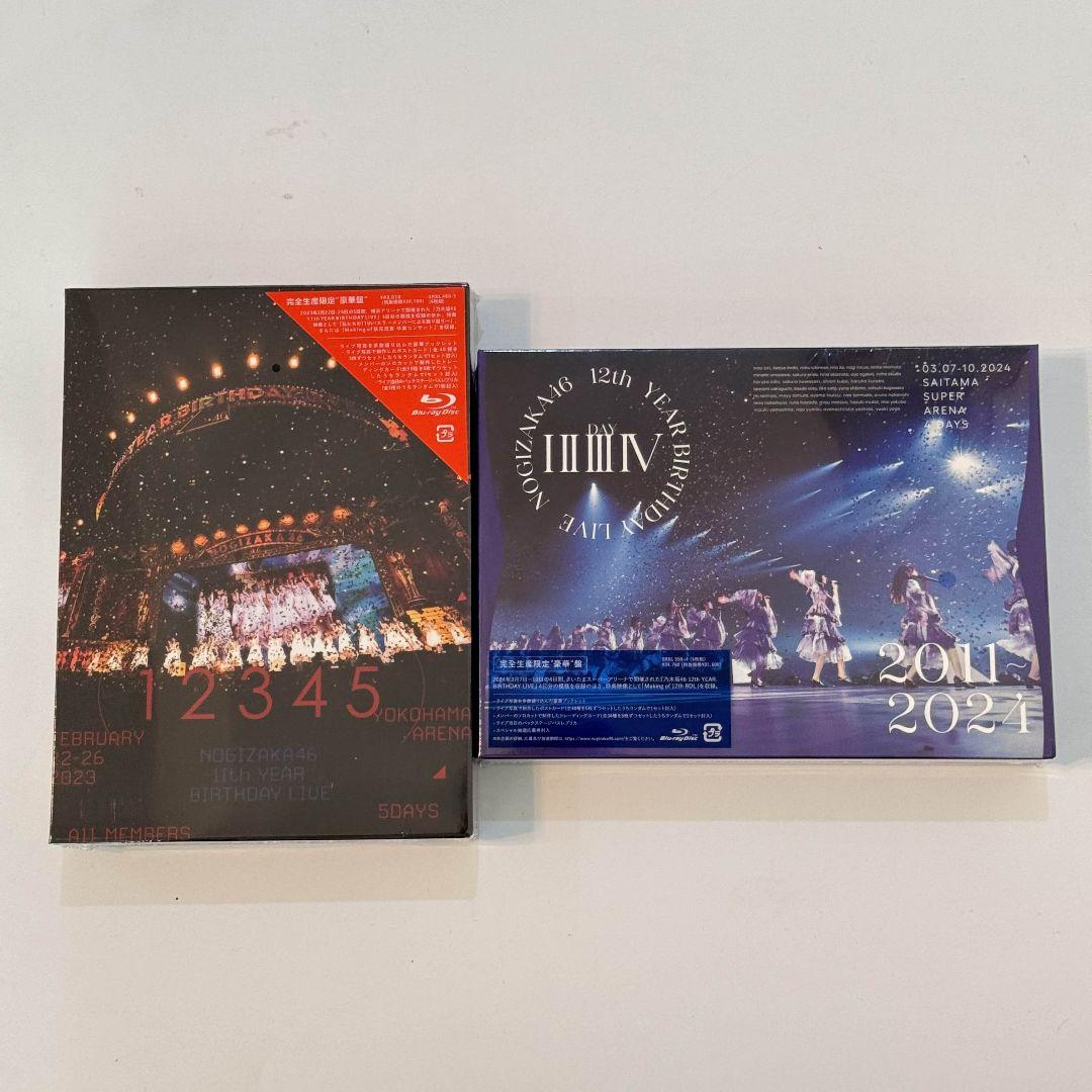7 MEN 侍 LIVE 2024 and JOY！Blu-ray ミュージック