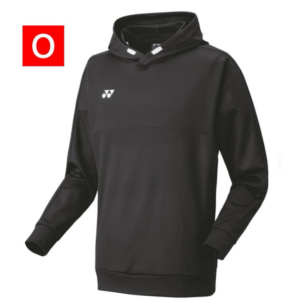 YONEX '25 PRACTICE 数量限定 パーカー(UNI) ウェア