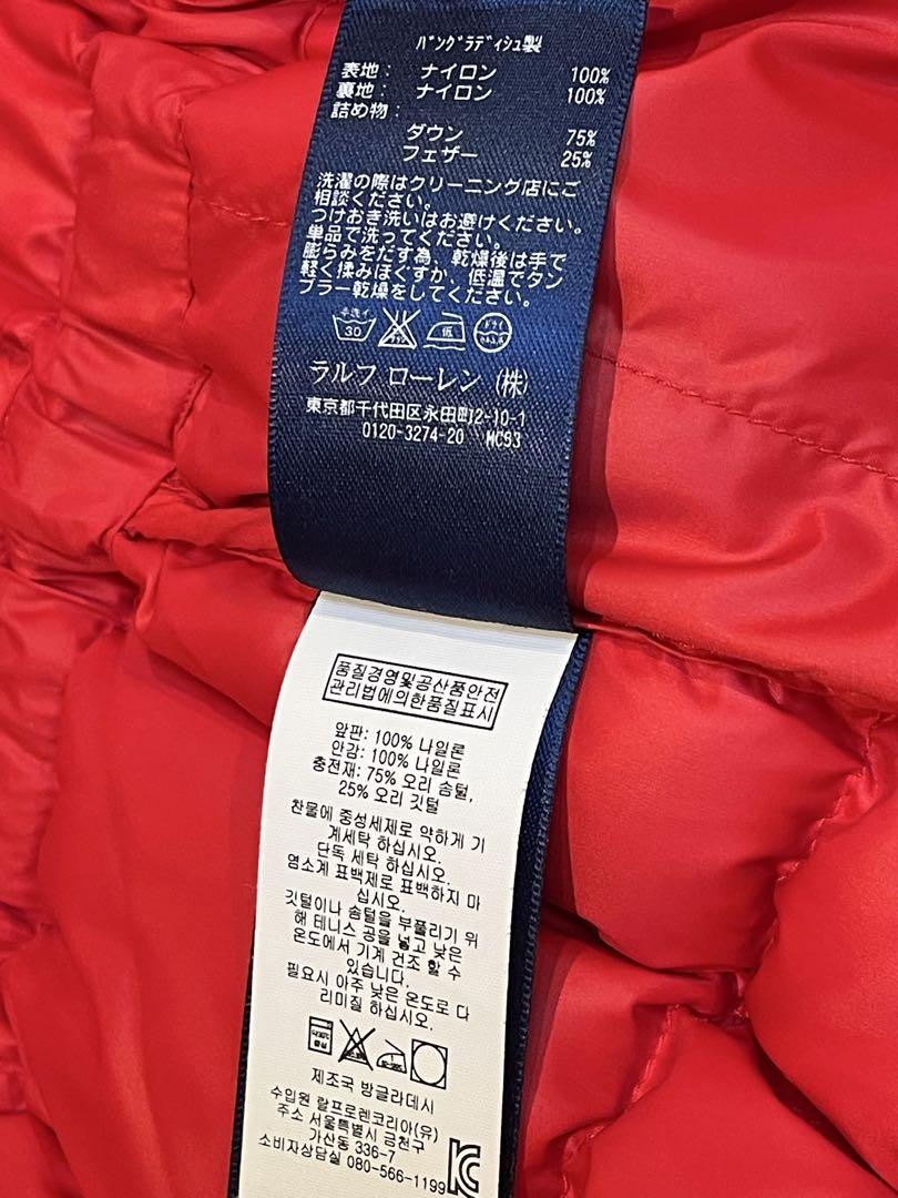 ⭐️試着のみ極美品⭐️ラルフローレン レディース パッカブル