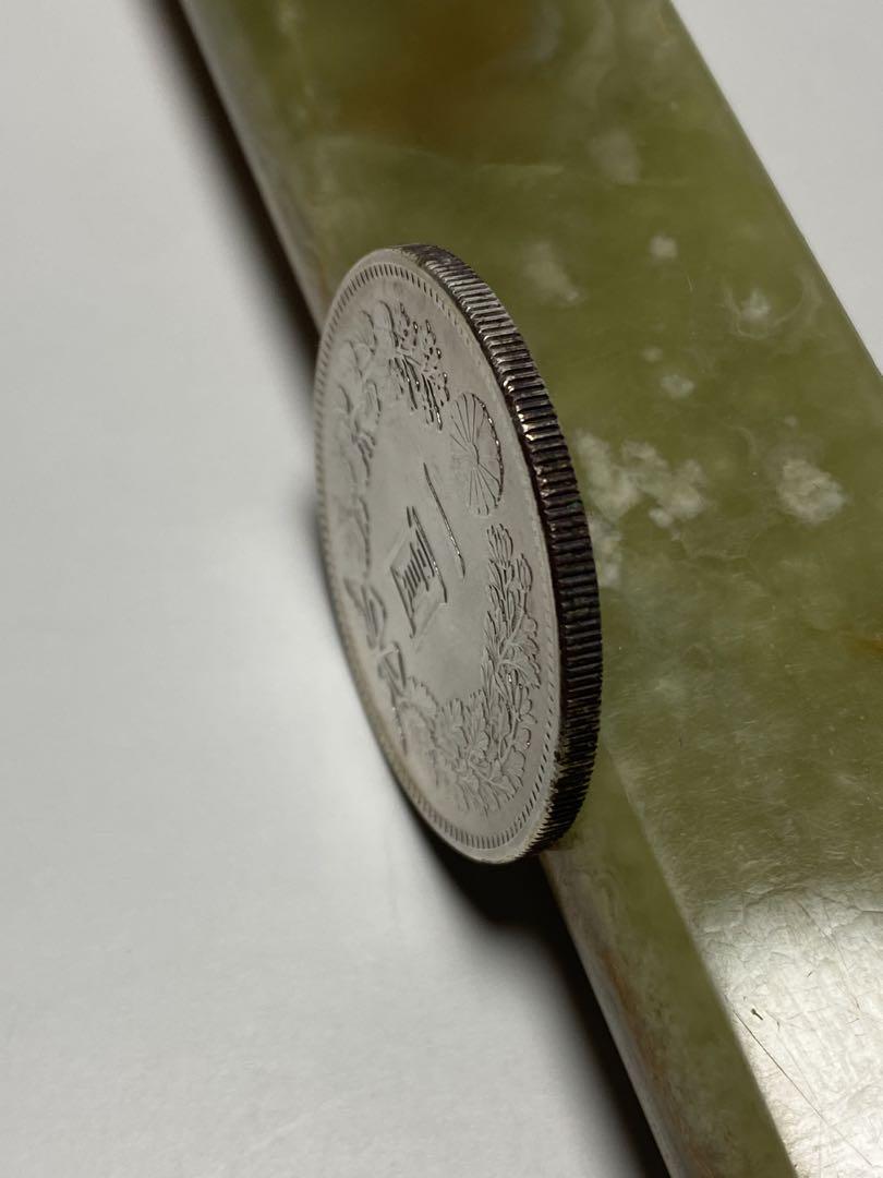 明治３４年、円銀、一円銀貨、コイン、古銭、貨幣、銀貨、綺麗
