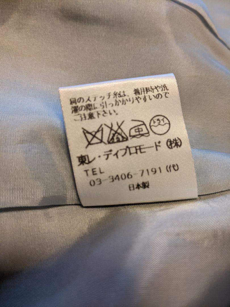 GIVENCHY　スーツ　セットアップ