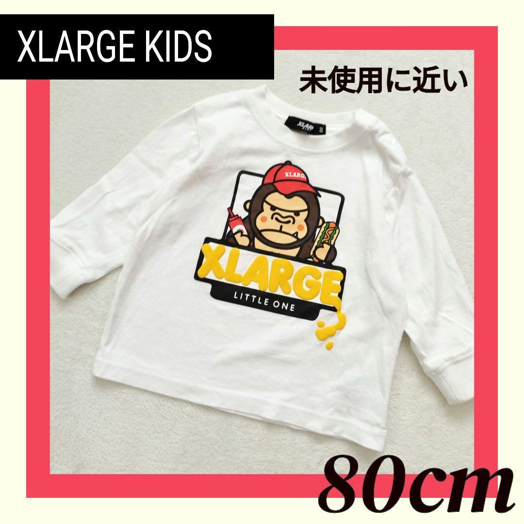 大人気定番商品 シ*更様 姫宮華恋 マケイン シークレット バスタオル 3673 ウマ娘 タオル・ハンカチ