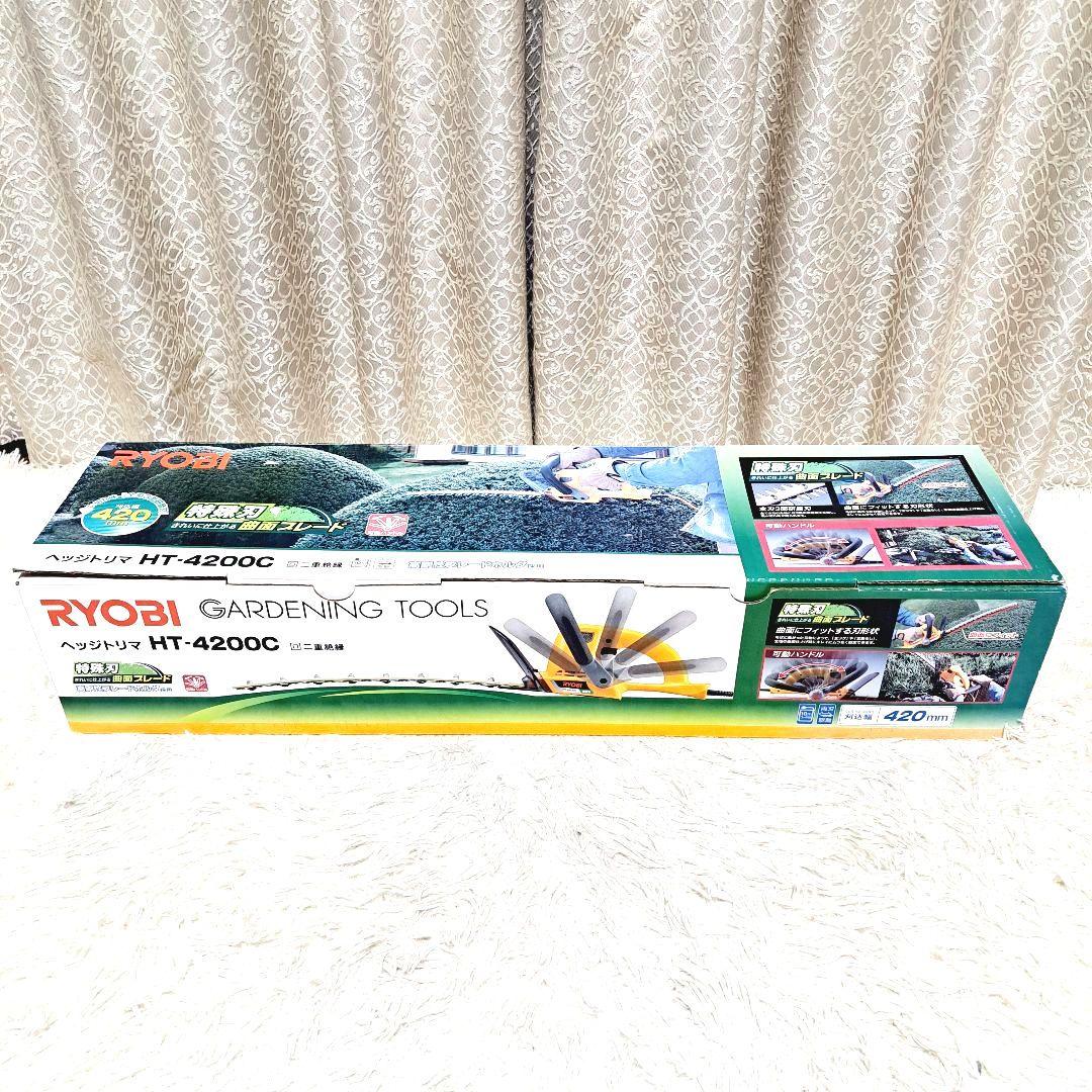 リョービ(RYOBI) ヘッジトリマ HT-4200C 曲面刃 刈込幅420mm