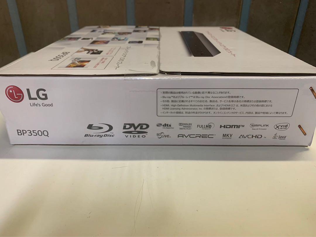 【新品未開封】 LG BP350Q BLACK ブルーレイプレーヤー
