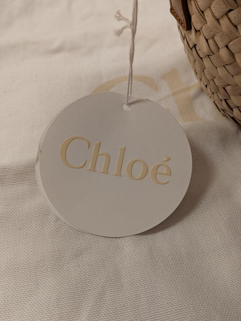 Chloé かごバッグ ナチュラル×ブラウン