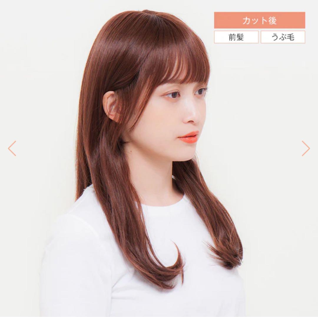 天使の恋するピュアミディ リネアストリア　ミルキーモカブラウン