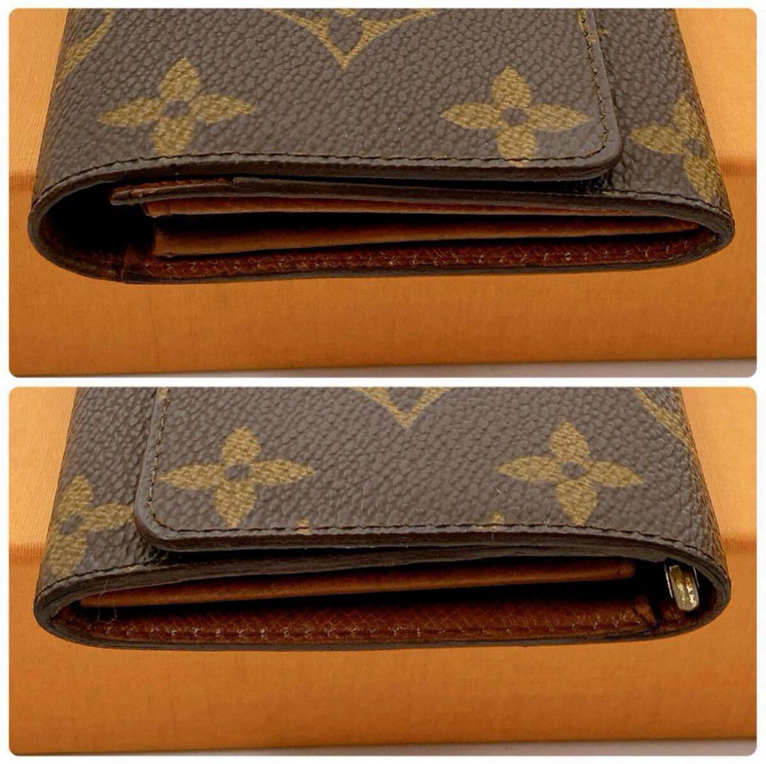極美品　54 LOUIS VUITTON ルイヴィトン　モノグラム　三つ折り財布 極美品】Louis Vuitton モノグラム 三つ折り財布 - メルカリ