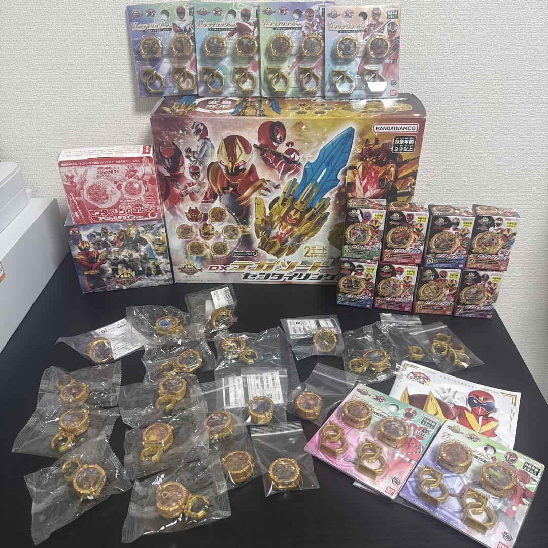 センタイリング現状ほぼコンプリート全36個＆DXテガソードセンタイリングセット