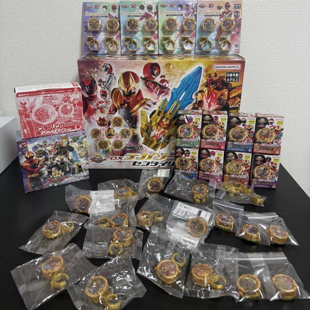 センタイリング現状ほぼコンプリート全36個＆DXテガソードセンタイリングセット