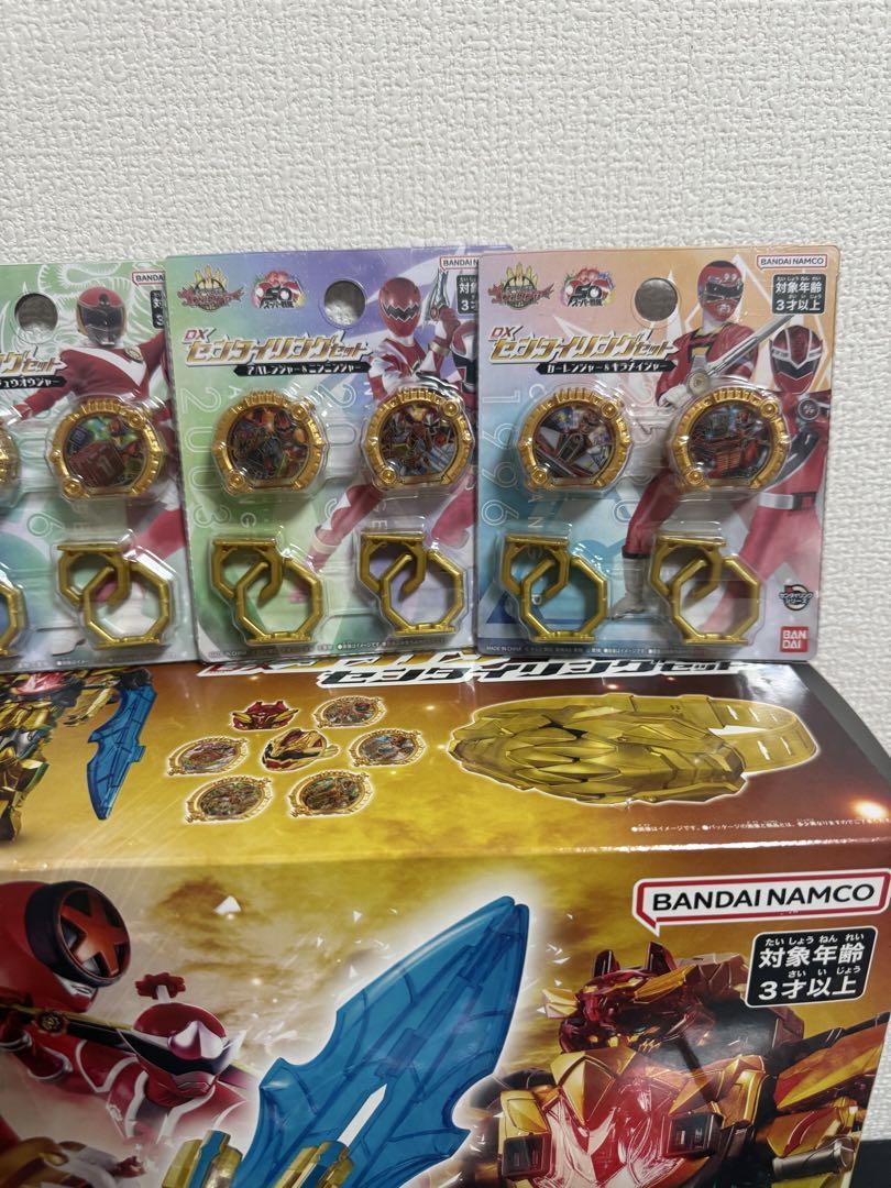 センタイリング現状ほぼコンプリート全36個＆DXテガソードセンタイリングセット