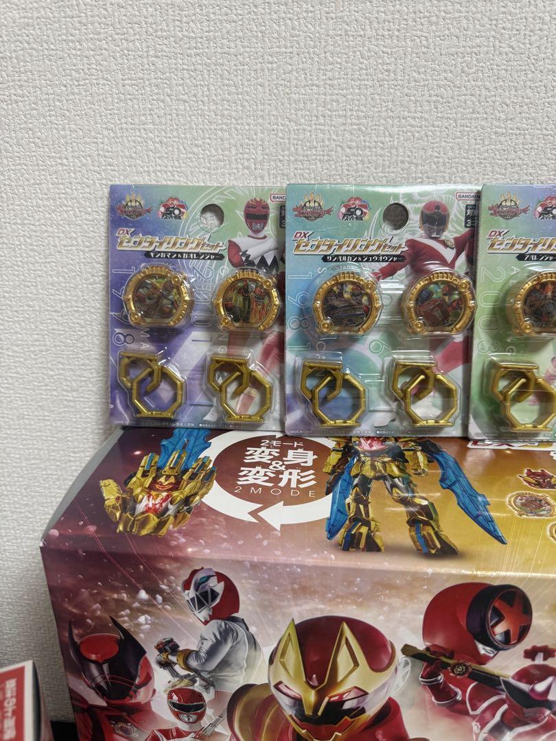 センタイリング現状ほぼコンプリート全36個＆DXテガソードセンタイリングセット