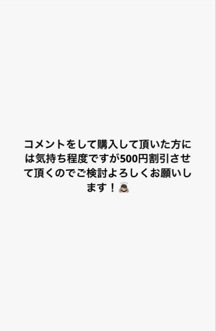 17インチ Exceederホイール