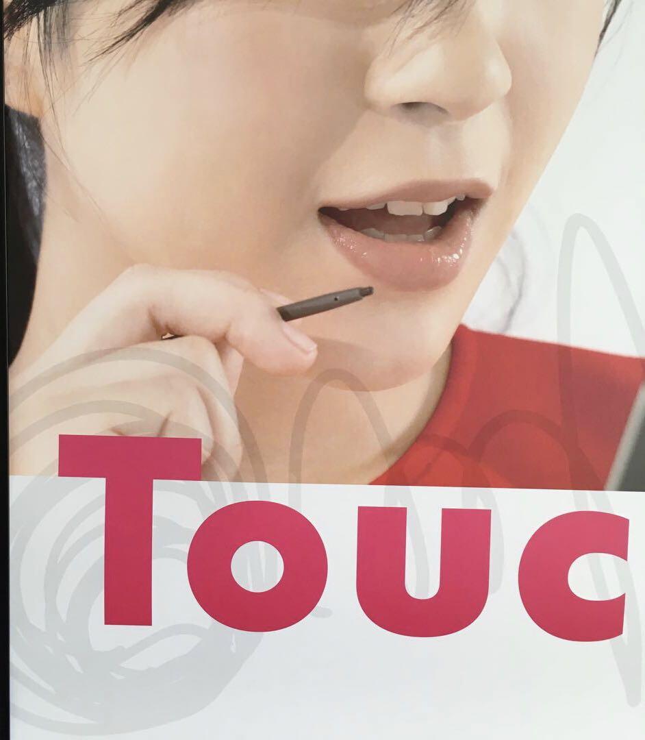 ニンテンドーDS touch (宇多田ヒカル)顔アップ 【非売品】ポスター　❶