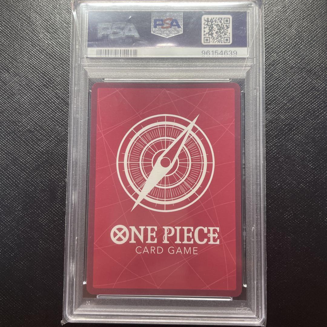 ワンピースカード　レベッカ　リーダーパラレル　PSA10