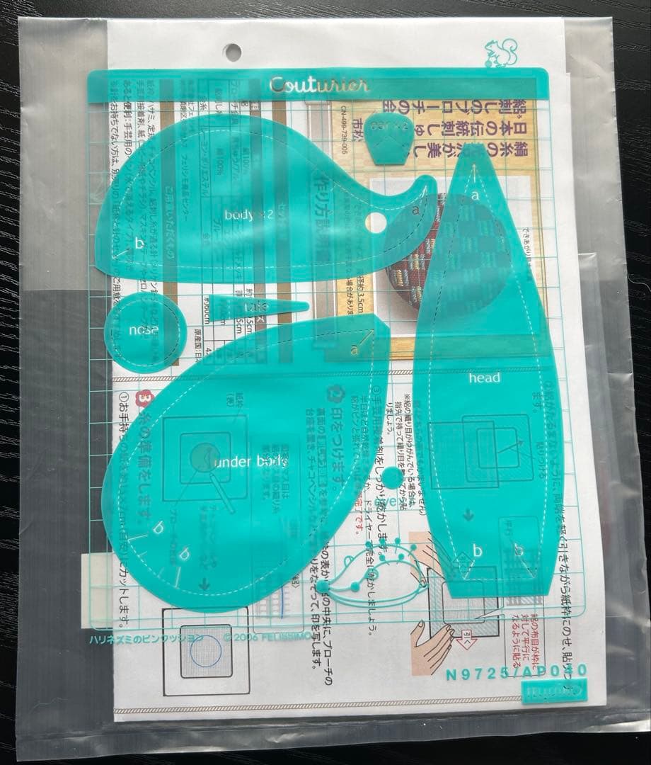 フェリシモ 絽刺し ブローチ キット まとめ売り フェリシモ 絽刺し ブローチ キット まとめ売り