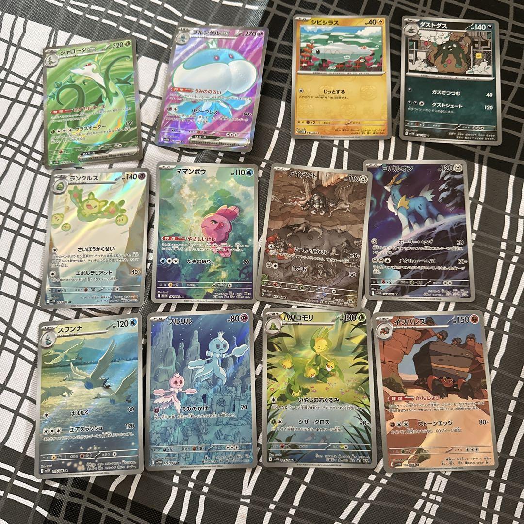 ポケカ新弾　まとめ売り