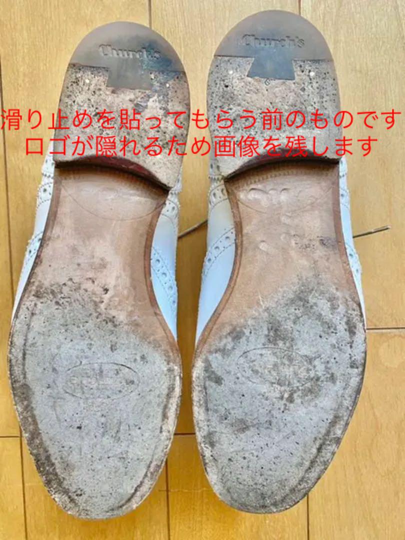 チャーチ　バーウッド　ホワイト36 1/2