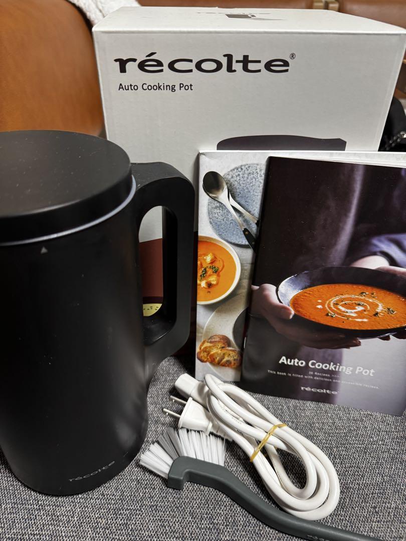 レコルト自動調理ポット recolte ブラック美品 recolte(レコルト)自動調理ポット ブラック – AOYAMA GIFT SALON